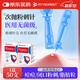 FIT MOMENT醫(yī)用無(wú)菌粉刺針一次性清痘針脂肪粒挑痘針清工具仿若無(wú)痛款50支