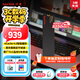閃迪（SanDisk）2TB SSD固態(tài)硬盤(pán)5150MB/s讀速Extreme至尊極速M.2接口TLC顆粒PCIe4.0高速NVMe協(xié)議筆記本大容量
