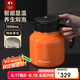 特美刻茶壺智能顯溫燜茶壺陶瓷內(nèi)膽燜壺悶泡茶家用保溫壺團(tuán)購(gòu)禮品定制