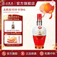 五糧液（WULIANGYE）【中秋搶先購】宜賓五糧液52度1618 濃香型白酒 52度 618mL 1瓶