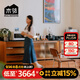 木鄰泰坦餐邊柜櫻桃木靠墻一體儲物柜客廳巖板實(shí)木模塊組合置物柜 0.8米移門(mén)柜
