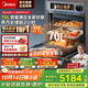 美的（Midea）無(wú)邊全嵌70L變頻微蒸烤炸燉5合1體機GR7 嵌入式蒸烤箱一體機 杯水鮮蒸 隱形嵌微燉升級R7 嵌入式微蒸烤炸燉一體機 GR7