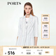 PORTS寶姿春夏新品女裝中袖長(zhǎng)夾克ALM8J023MFQ083 奶白色 XS (2)