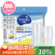 優(yōu)奧 一次性杯子塑料杯水杯升級加厚170ml*100只裝航空杯（非紙質(zhì)杯）