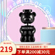 莫斯奇諾（MOSCHINO） 小熊 玩偶少年 黑色泰迪熊男士濃香水EDP木質(zhì)香調  節日禮物 100ml簡(jiǎn)裝