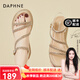 達芙妮（DAPHNE）羅馬涼鞋2025年女新款夏季水鉆一字帶坡跟厚底小個(gè)子松糕鞋女鞋 米色 36