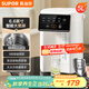 蘇泊爾（SUPOR）電熱水瓶熱水壺  5L燒水壺恒溫電熱水壺304不銹鋼 安全童鎖多段調溫觸控大屏SW-50T822
