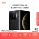 HUAWEI Mate X6 華為折疊旗艦手機 分布式玄武架構 鴻蒙大屏AI 紅楓原色影像 折疊屏手機 曜石黑 12GB+512GB Mate X6