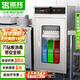 圣托（Shentop）紫外線刀具案板消毒柜商用 多功能組合柜帶鎖 380升（可放5塊砧板12把菜刀） ZTP380-CS13