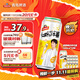 漢斯小木屋菠蘿啤整箱果啤無(wú)酒精碳酸飲料500ml*12聽(tīng) 日常送禮