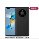 適用于華為mate40pro手機殼液態(tài)硅膠全包40e軟套原廠(chǎng)定制高端裝 液態(tài)硅膠-玄巖黑 mate40 pro