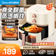 美的（Midea）空氣炸鍋家用 5升可視不用翻面 微蒸汽多功能智能雙旋控溫電炸鍋 可視窗口 電炸鍋 不用翻面MF-KZE5089 5L