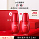 SK-II小紅瓶50ml精華液抗皺緊致sk2護(hù)膚品化妝品套裝禮盒生日禮物skii