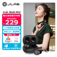 JLab JBuds Mini 真無線藍(lán)牙耳機(jī) 入耳式音樂運動游戲睡眠迷你耳機(jī) 小巧便攜 適用蘋果蘋果/安卓 黑色