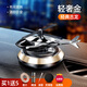 歸時(shí)車(chē)載香薰汽車(chē)香水車(chē)內除異味香氛持久淡香太陽(yáng)能直升飛機裝飾擺件 【豪情古龍】光能旋轉-輕奢金+買(mǎi)一送五