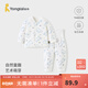 童泰寶寶套裝秋冬季純棉嬰兒夾棉衣服兒童對開(kāi)上衣高腰護肚褲子 藍色 90 cm（按扣）