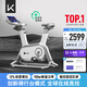 Keep動(dòng)感單車專業(yè)版C1+自發(fā)電 家用健身車單車健身器材白色款