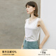 顏域白色打底背心女士2024新款春季時(shí)尚通勤內搭氣質(zhì)百搭無(wú)袖上衣 白色 XL 42