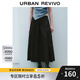 UR【HOT】2025秋季新款女裝通勤超寬松松緊腰半裙UYY550030 黑色 (偏寬松) M (M-L)
