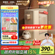 安吉爾即熱式飲水機(jī)家用 桌面免安裝臺式燒水飲水一體機(jī) 便攜泡奶沖奶直飲機(jī)小型燒水壺Y3692 國家補(bǔ)貼