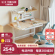 樂歌（Loctek）電動(dòng)升降兒童學(xué)習(xí)桌書桌幼兒園中小學(xué)生寫字桌EC2-N白+A12藍(lán)+書架