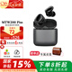 山靈MTW200Plus真無線HIFI耳機(jī)降噪游戲運(yùn)動(dòng)TWS藍(lán)牙動(dòng)圈耳塞 星空灰（曬單送皮套）