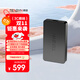 騰隱移動(dòng)固態(tài)硬盤(pán) PSSD 兼容手機平板筆記本電腦 P2000 1TB 2100MB/S 暗夜黑
