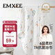 嫚熙（EMXEE）嬰兒浴巾 新生兒紗布超柔棉四季洗澡兒童專用 天空之旅105*105cm
