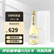 巴黎之花（Perrier Jouet）法國特級干型香檳葡萄酒原瓶進(jìn)口海外直采起泡酒中秋節送禮聚會(huì ) 白中白750ml/單支禮盒裝