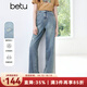 百圖betu女裝2025夏季新款慵懶風(fēng)復古洗水磨洞牛仔闊腿褲女2505T59 牛仔色 M