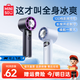 名創(chuàng  )優(yōu)品（MINISO）【新品熱銷(xiāo)10W+|好評100% 】手持小風(fēng)扇隨身攜帶風(fēng)扇小型半導體制冷便攜電風(fēng)扇戶(hù)外強力降溫神器
