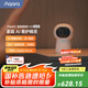 Aqara綠米聯(lián)創(chuàng) 智能攝像機G3 智能網(wǎng)關(guān) 2K超清畫質(zhì) AI安全布防HomeKit 智能攝像機G3