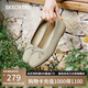 斯凱奇（Skechers）單鞋女士夏季2025新款淺口休閑鞋平底透氣通勤百搭工作鞋159127