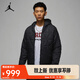 耐克（NIKE）JORDAN SPORT Therma-FIT 男子夾克 FZ3163-010 2XL