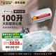 史密斯（A.O.SMITH）100升電熱水器 國家補貼 大水量 金圭內膽 免更換鎂棒 雙棒速熱 專利內膽清潔 E100MDG