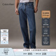Calvin KleinJeans【復(fù)刻90系列】四季款男士ck經(jīng)典復(fù)古直筒牛仔褲J323082 1AP-牛仔深藍(lán) 常規(guī) 31 31