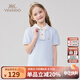 英氏（YEEHOO）女童t恤兒童短袖polo衫夏季可愛花邊學(xué)院風(fēng)中大童裝洋氣夏裝上衣 素雅精致小花藍(lán)色 160
