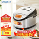 虎牌（TIGER）原裝進(jìn)口【京東專(zhuān)供】電飯煲 Pro 智能IH電磁加熱 土鍋涂層電飯煲家用  4-5人 5L JKT-D18C 