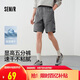 森馬（Semir）休閑短褲男25夏吸濕速干工裝褲戶外運(yùn)動褲子109325125103