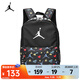 耐克（NIKE）JORDAN 2024年小童雙肩包 JD2433062TD-002 F