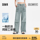 森馬（Semir）森柔牛仔|商場同款牛仔褲女抽繩工裝褲2025夏闊腿褲103325124007