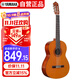 雅馬哈（YAMAHA）C40古典初學(xué)者39英寸吉他初學(xué)考級練習經(jīng)典亮光