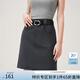 范思藍(lán)恩通勤職業(yè)A字短裙女2024新款正裝面試教師穿搭送腰帶12904 灰色 L