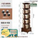 Mamorino德國品牌全實(shí)木旋轉書(shū)架360度書(shū)柜家用閱讀收納架兒童落地置物架 六層-胡桃木色移動(dòng)抽屜款 【免費上門(mén)包安裝】