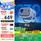 Amoi/夏新C30pro投影儀 家用投影機(jī) 智能家庭影院電視（無感自動對焦 一體式云臺 千元性能）