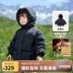 齊齊熊（ciciibear）【三防蓄熱】男童羽絨服寶寶冬季連帽兒童保暖冬裝加厚外套 黑曜色-白鴨絨-男女同款 100 【充絨量短款88.3g/長(zhǎng)款132g