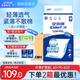 安而康（Elderjoy）纖薄透氣護理墊一次性成人產(chǎn)褥墊老人 孕產(chǎn)婦 嬰兒隔尿墊 【60*90cm】纖薄 L碼60片