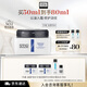 奧倫納素（Erno Laszlo）活力保濕盈澤面霜50ml素顏霜豆腐霜方罐油霜修護(hù)滋養(yǎng)緊致七夕禮物