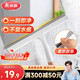 美麗雅擦玻璃神器窗戶桌臺面浴室衛(wèi)生間刮水刀板手持清潔家政保潔專用