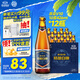 燕京啤酒 V10白啤10度精釀啤酒426ml*12瓶 冰爽暢飲 現(xiàn)貨熱賣  整箱裝